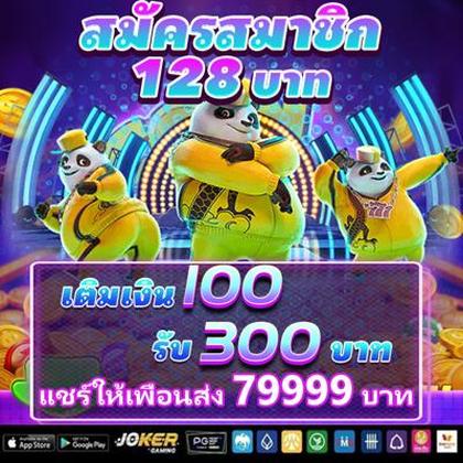 Wk777 Withdraw 