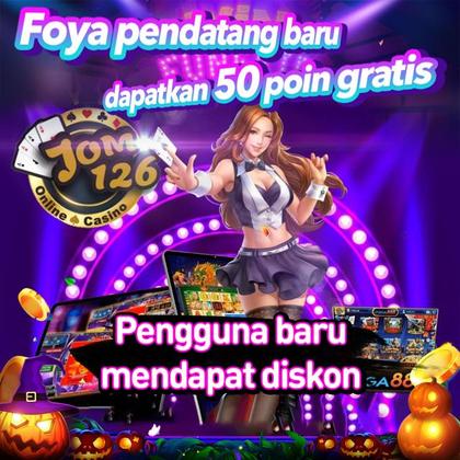 Deposit